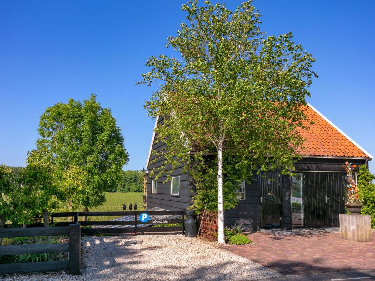 Holiday Home Polderzicht By Interhome Zuid-Beijerland Εξωτερικό φωτογραφία